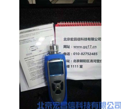 MP180手持式 VOC快速检测仪